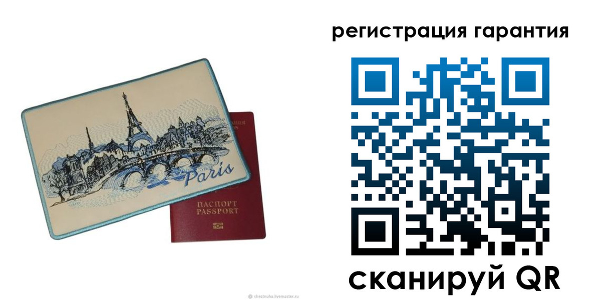 пропишу в квартире в Курчалом